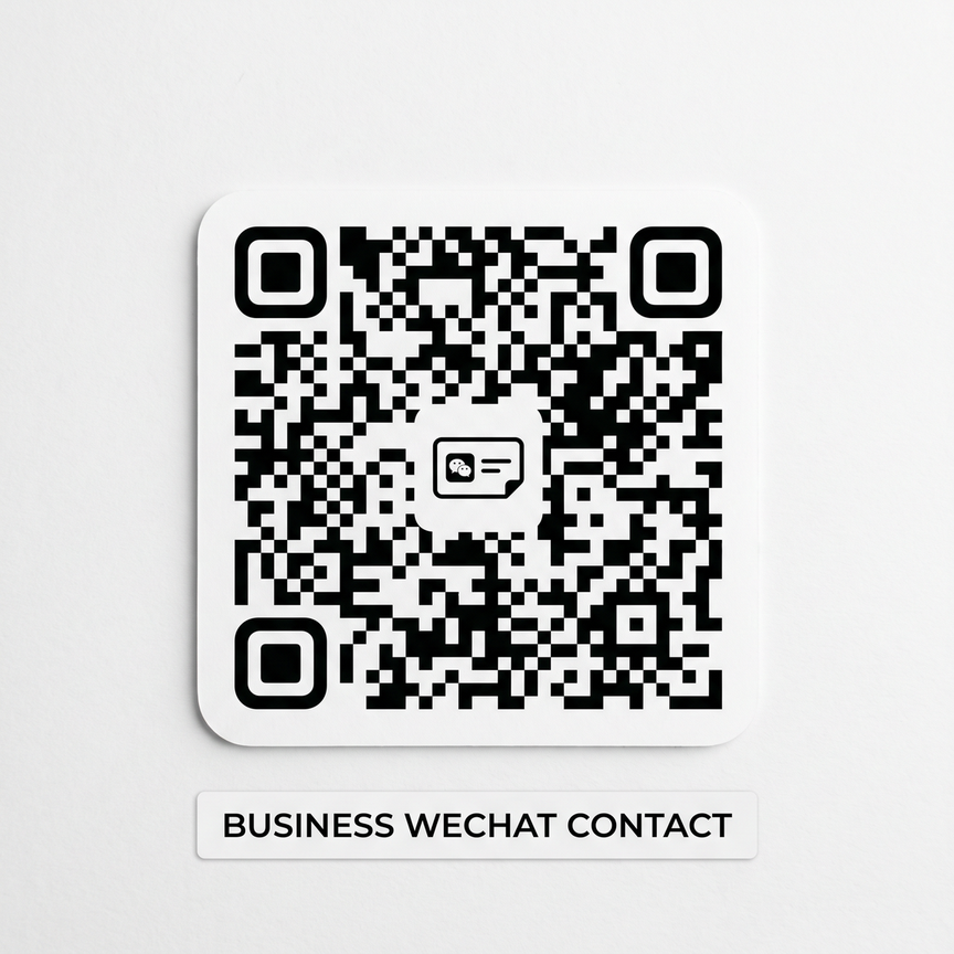 抖荫短视频商务合作二维码